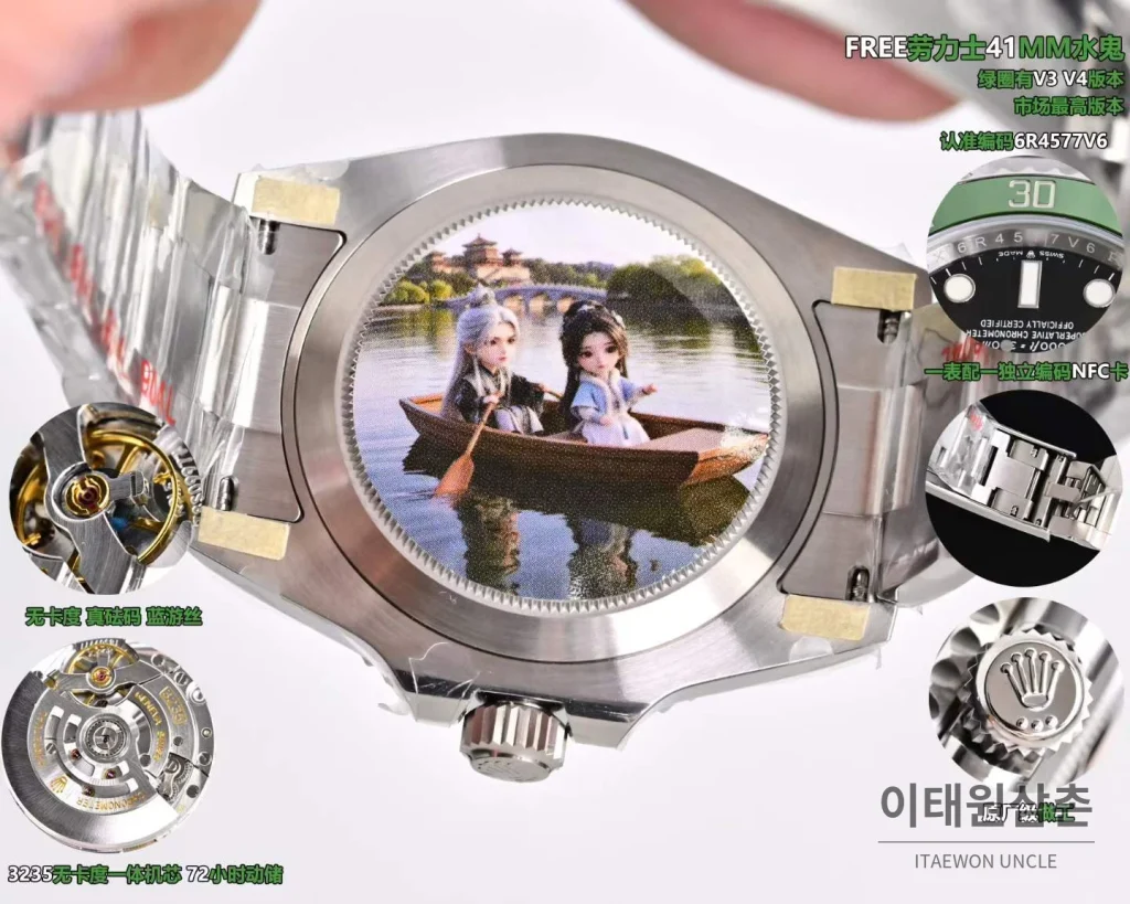 롤렉스 서브마리너 데이트 904L 스틸 그린베젤 오토매틱 41mm