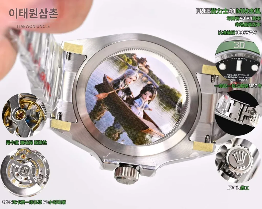 롤렉스 서브마리너 데이트 904L 스틸 그린베젤 오토매틱 41mm (3)