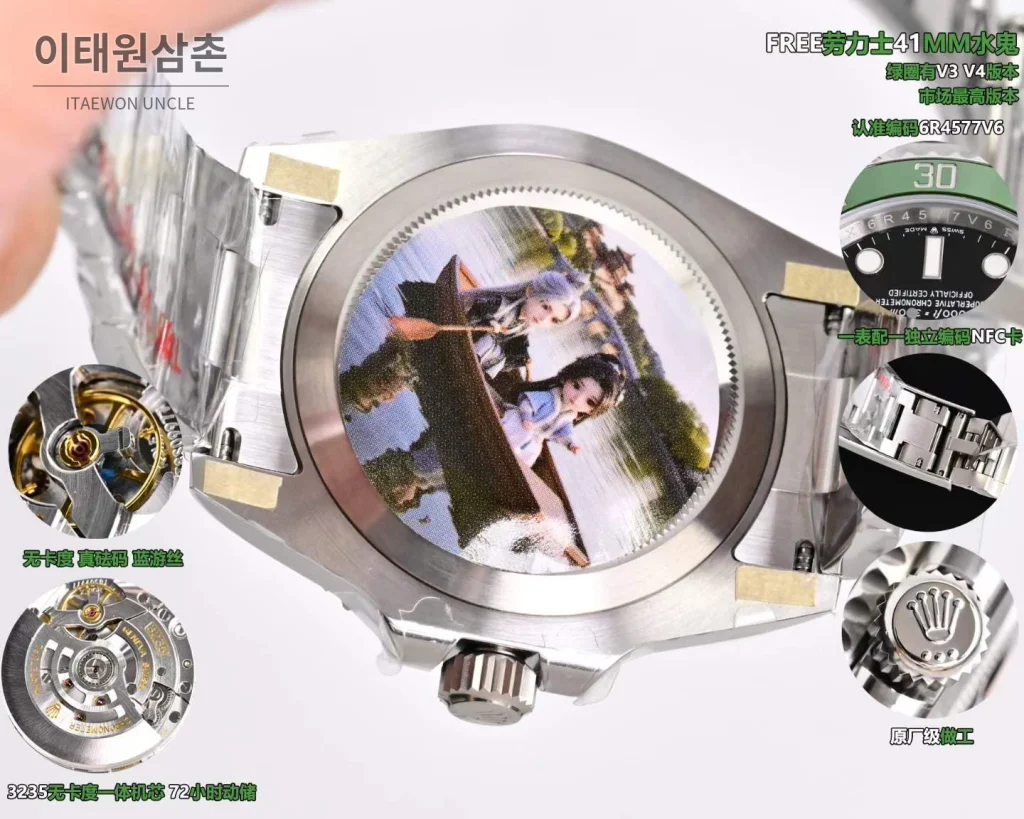 롤렉스 서브마리너 데이트 904L 스틸 그린베젤 오토매틱 41mm (2)