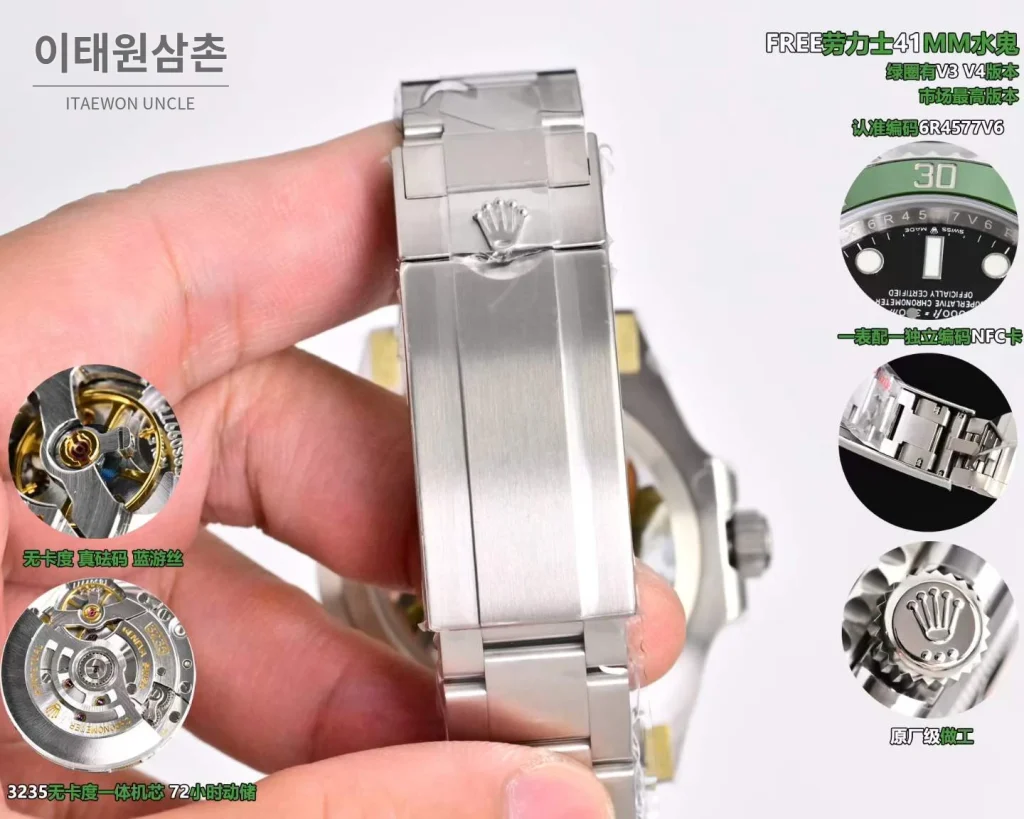 롤렉스 서브마리너 데이트 904L 스틸 그린베젤 오토매틱 41mm (3)