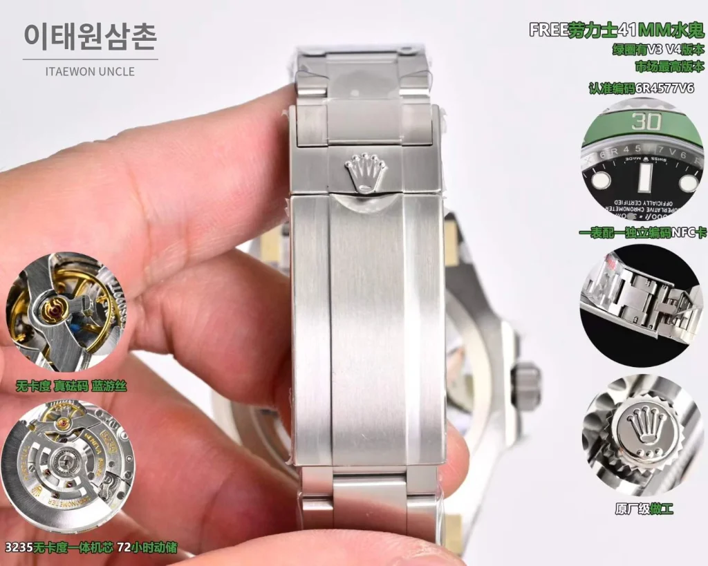 롤렉스 서브마리너 데이트 904L 스틸 그린베젤 오토매틱 41mm (2)