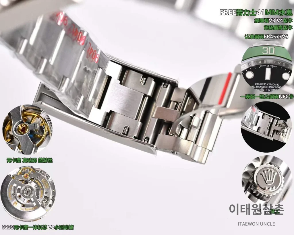롤렉스 서브마리너 데이트 904L 스틸 그린베젤 오토매틱 41mm