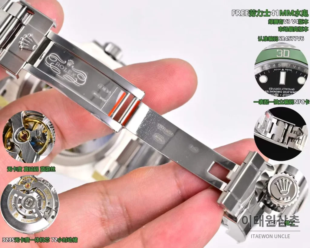 롤렉스 서브마리너 데이트 904L 스틸 그린베젤 오토매틱 41mm (3)