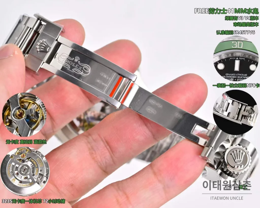 롤렉스 서브마리너 데이트 904L 스틸 그린베젤 오토매틱 41mm (2)