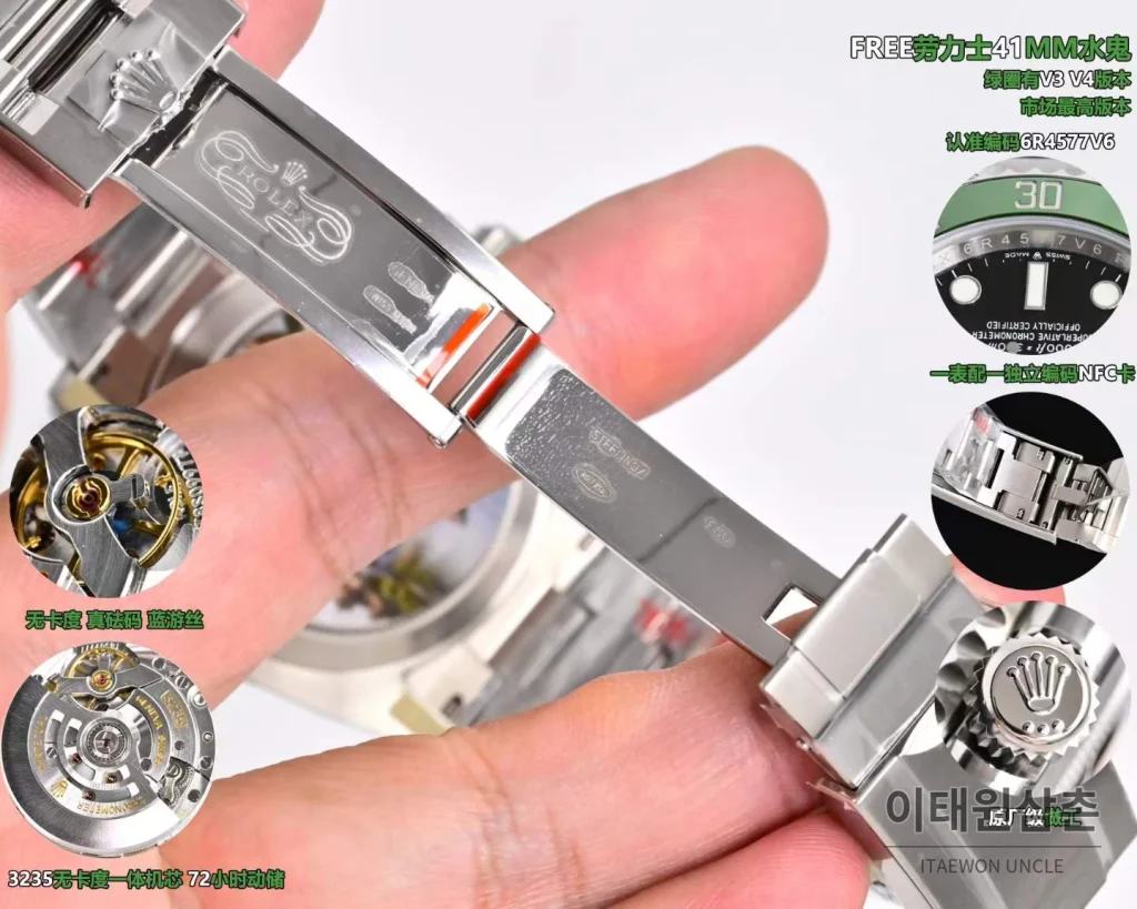 롤렉스 서브마리너 데이트 904L 스틸 그린베젤 오토매틱 41mm