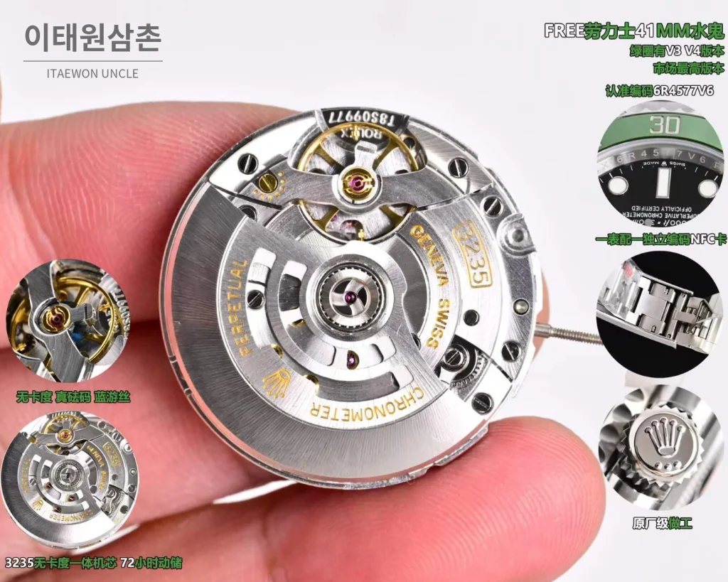 롤렉스 서브마리너 데이트 904L 스틸 그린베젤 오토매틱 41mm (3)