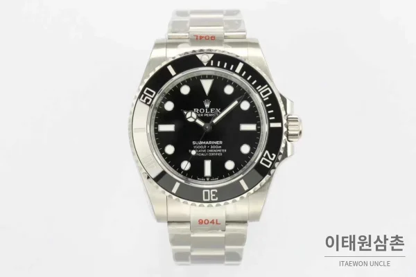 롤렉스 서브마리너 스틸 골드톤 세라믹베젤 블랙다이얼 다이버 오토매틱 41mm 블랙 / 골드 (4) 롤렉스 서브마리너 스틸 골드톤 세라믹베젤 블랙다이얼 다이버 오토매틱 41mm 블랙 / 골드 스틸 브레이슬릿 (4)