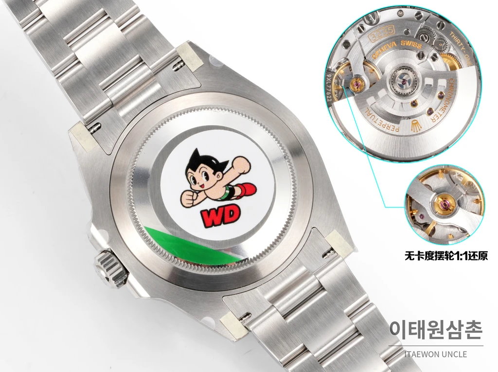 롤렉스 서브마리너 스타일 블루베젤 블랙다이얼 자동 시계