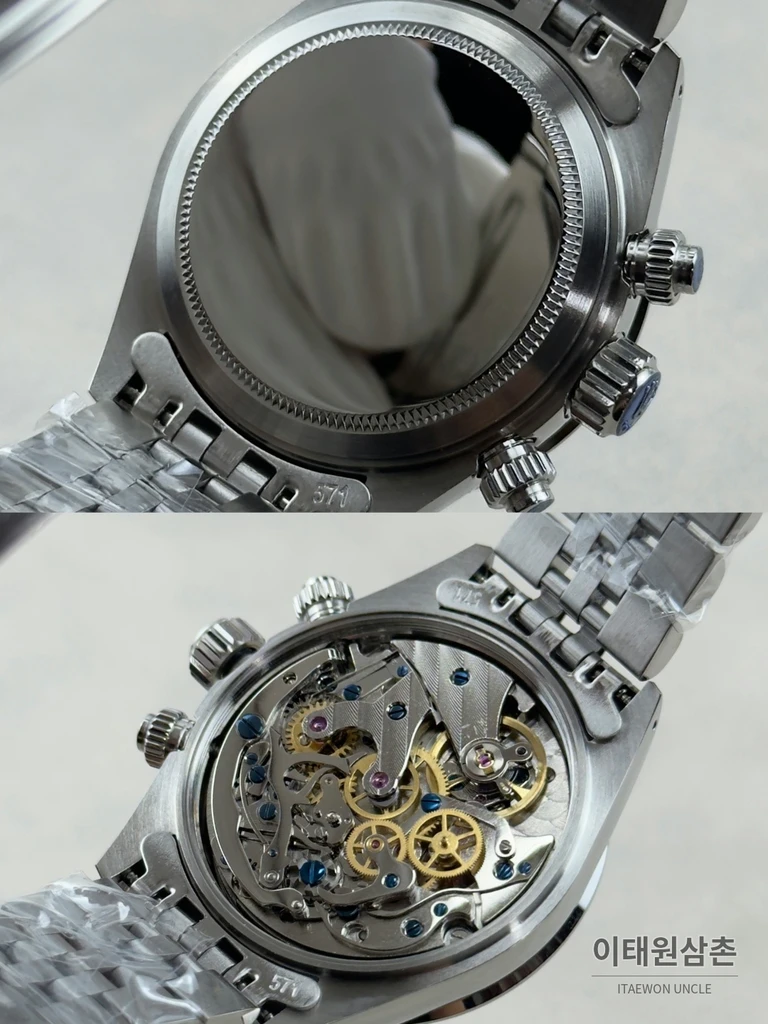 롤렉스 빈티지 데이토나 스틸 코발트판다 크로노그래프 수동 37mm