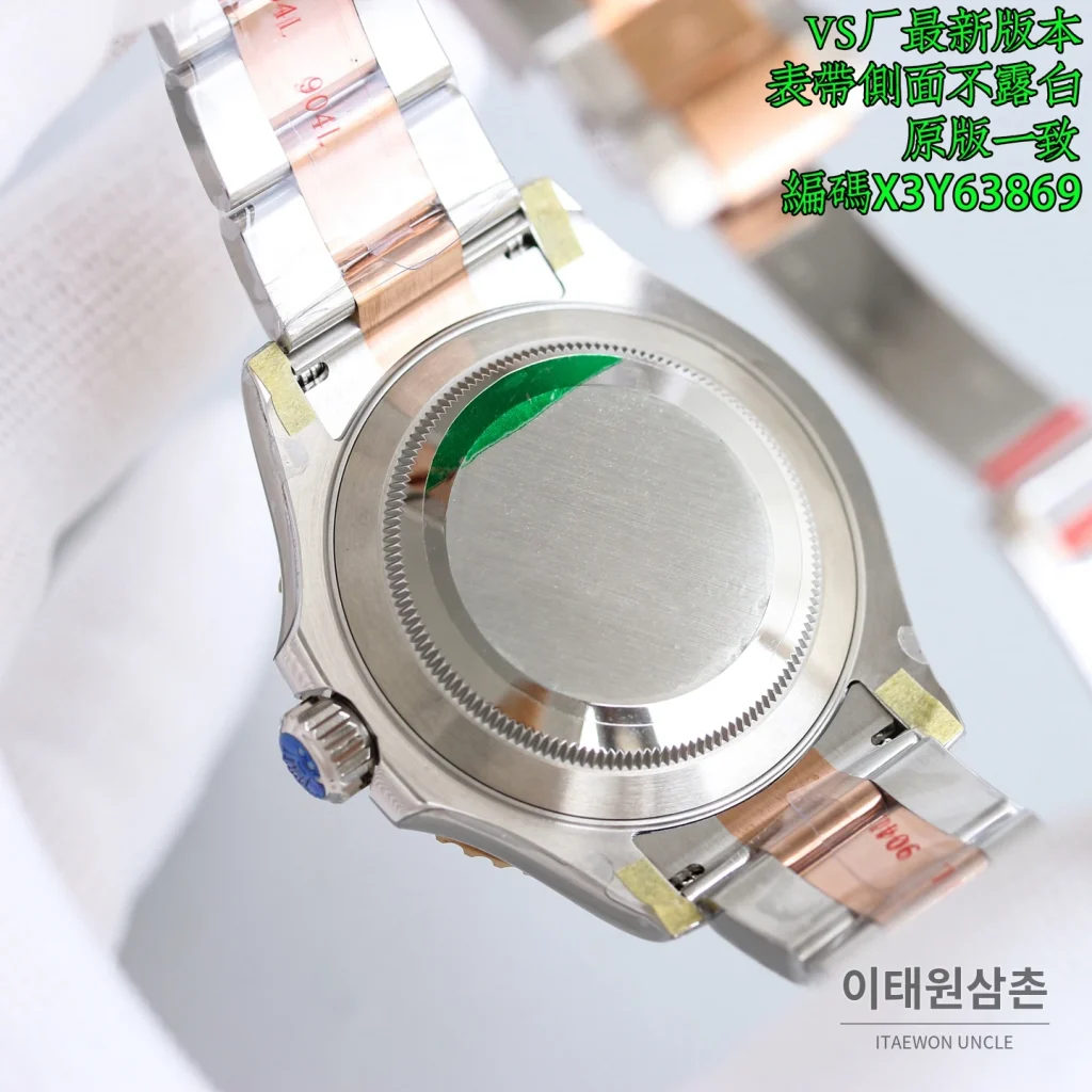 롤렉스 요트마스터 40 투톤 로즈골드 브라운다이얼 오토매틱 40mm