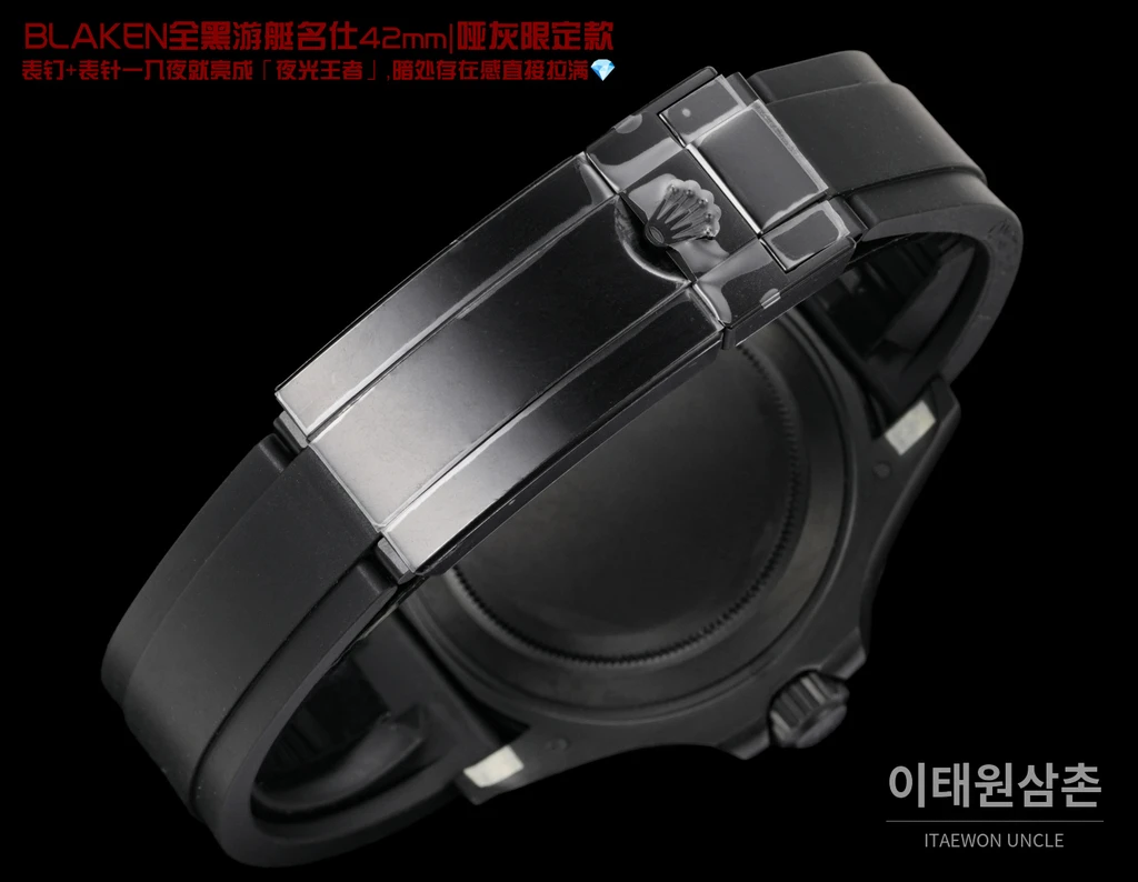 롤렉스 요트마스터 42 BLAKEN 매트그레이 풀블랙 오토매틱 42mm