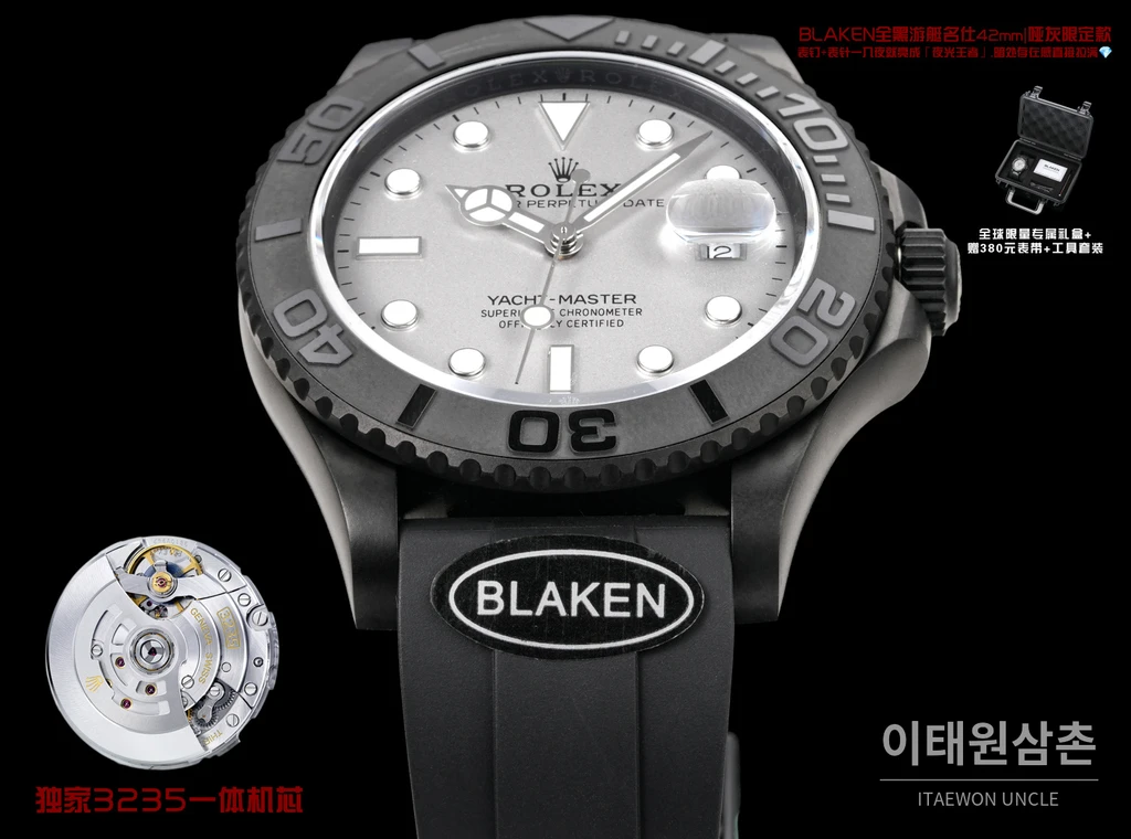 롤렉스 요트마스터 42 BLAKEN 매트그레이 풀블랙 오토매틱 42mm