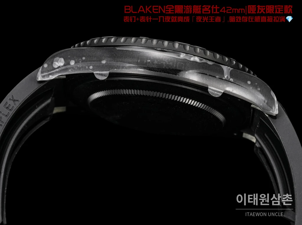 롤렉스 요트마스터 42 BLAKEN 매트그레이 풀블랙 오토매틱 42mm