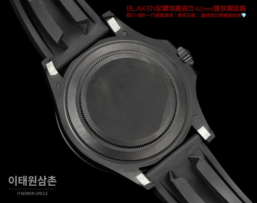 롤렉스 요트마스터 42 BLAKEN 매트그레이 풀블랙 오토매틱 42mm