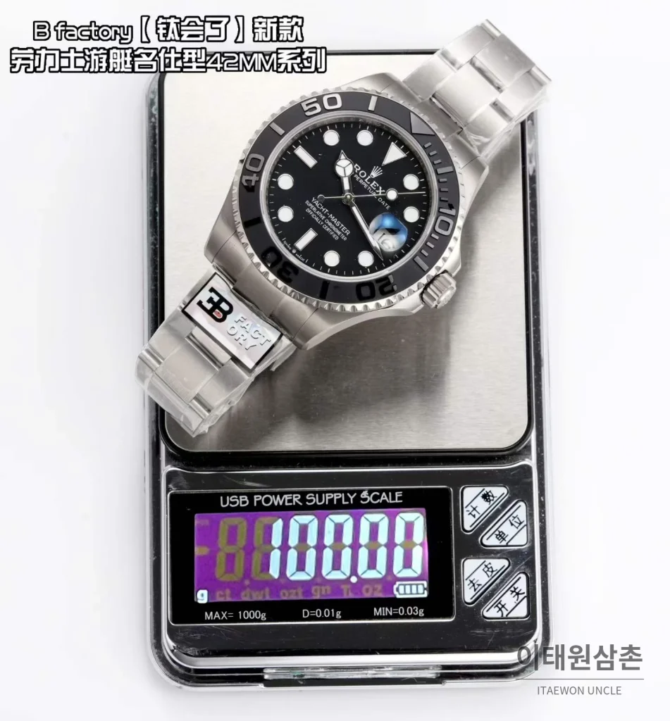 롤렉스 요트마스터 42 티타늄 블랙 세라크롬 베젤 오토매틱 42mm
