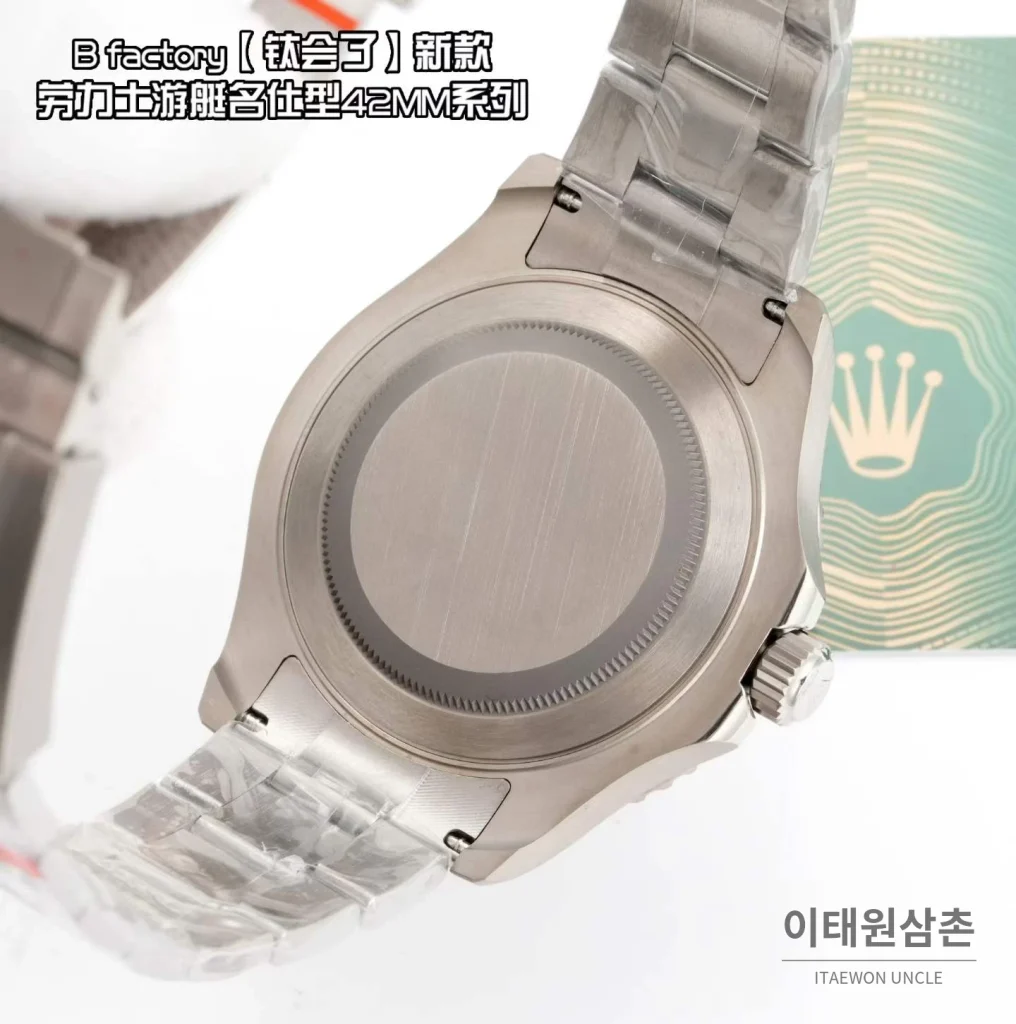 롤렉스 요트마스터 42 티타늄 블랙 세라크롬 베젤 오토매틱 42mm