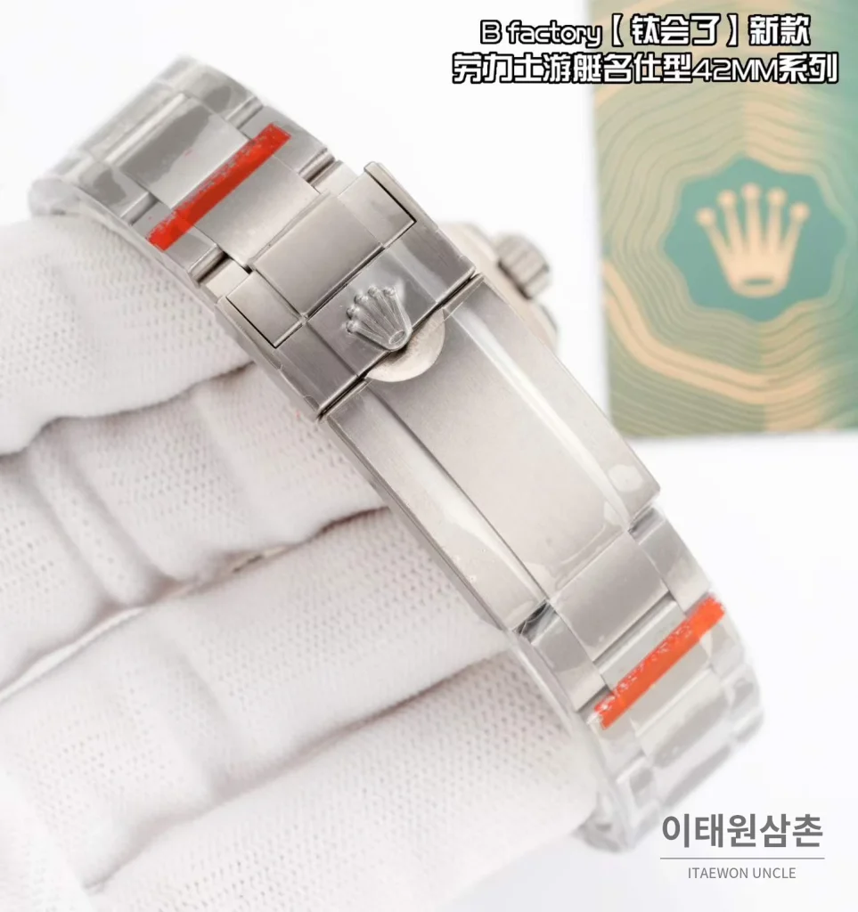롤렉스 요트마스터 42 티타늄 블랙 세라크롬 베젤 오토매틱 42mm