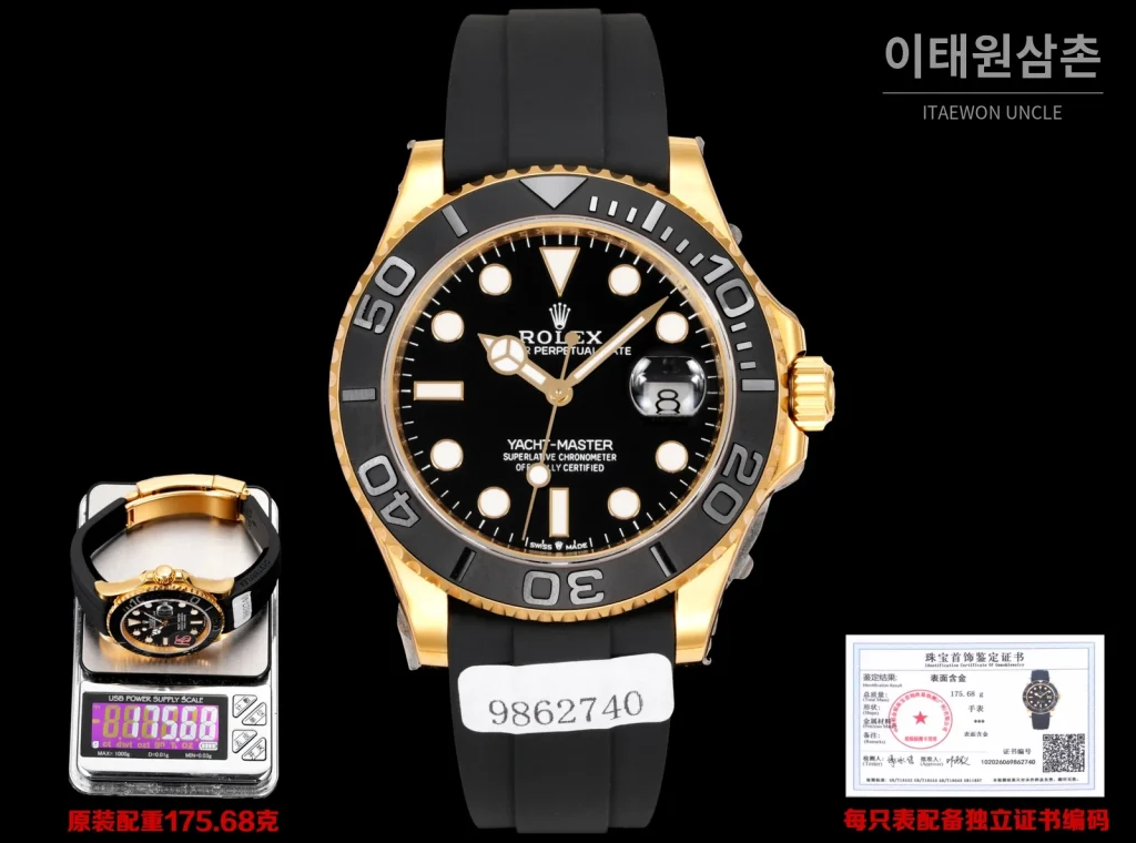 롤렉스 요트마스터 904L 스틸 18K 골드 세라믹 오토매틱 RSS펙토리 42mm