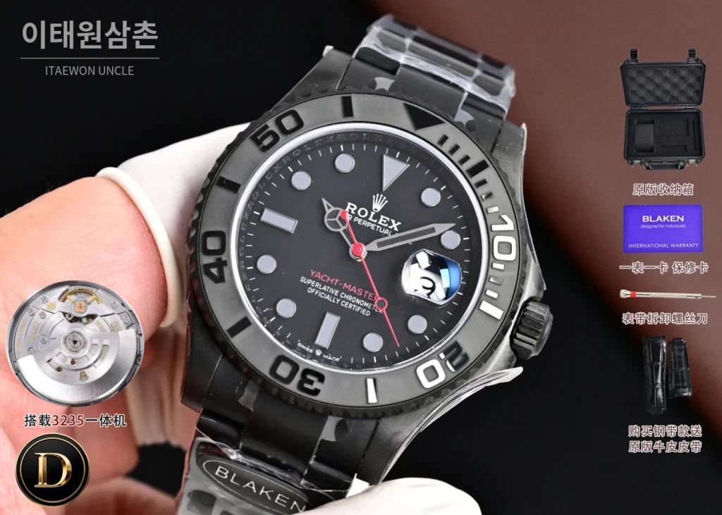 롤렉스 요트마스터 블라켄 아이스블루 야광 오토매틱 40mm 블랙 세라믹 브레이슬릿 블랙 베젤