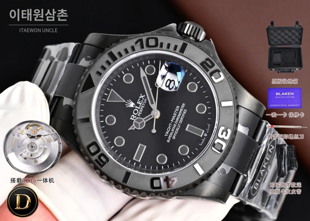 롤렉스 요트마스터 블라켄 아이스블루 야광 오토매틱 40mm 블랙 블랙 러버 스트랩 블랙 베젤