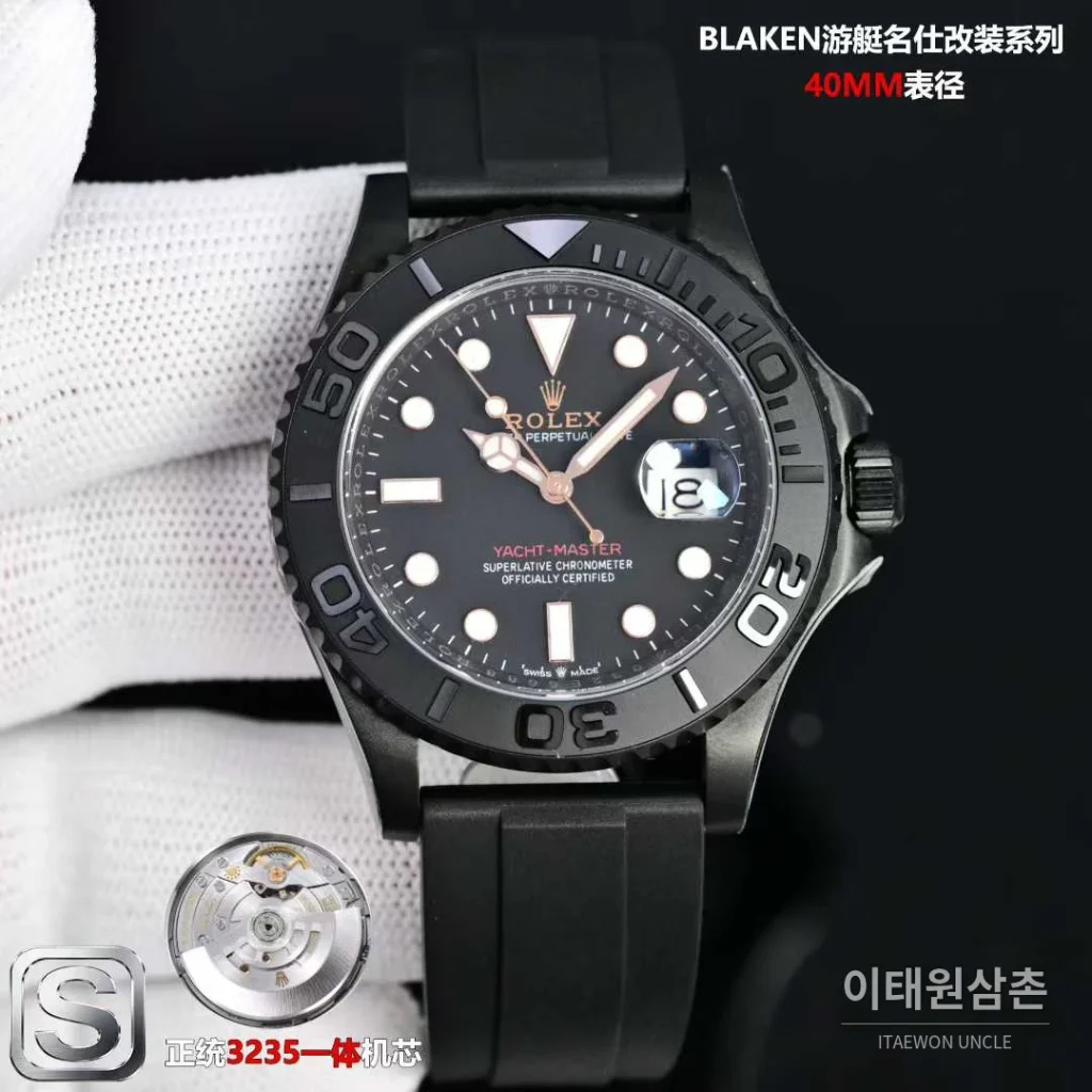 롤렉스 요트마스터 스틸 티타늄 블랙다이얼 러버밴드 다이버 오토매틱 40mm