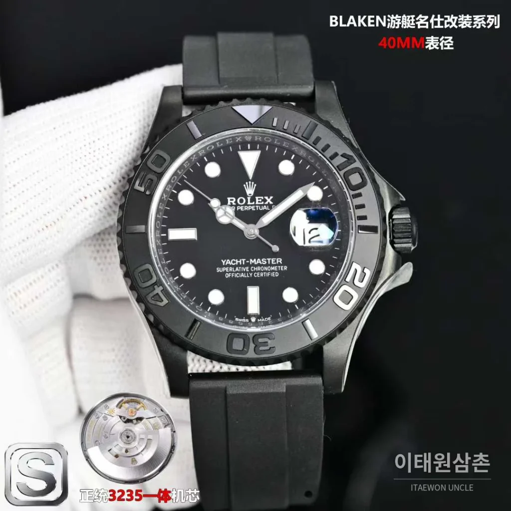 롤렉스 요트마스터 스틸 티타늄 블랙다이얼 러버밴드 다이버 오토매틱 40mm (4)