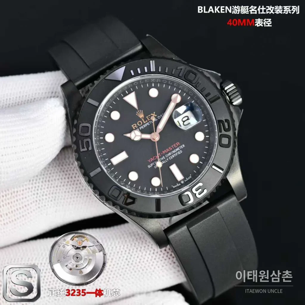롤렉스 요트마스터 스틸 티타늄 블랙다이얼 러버밴드 다이버 오토매틱 40mm