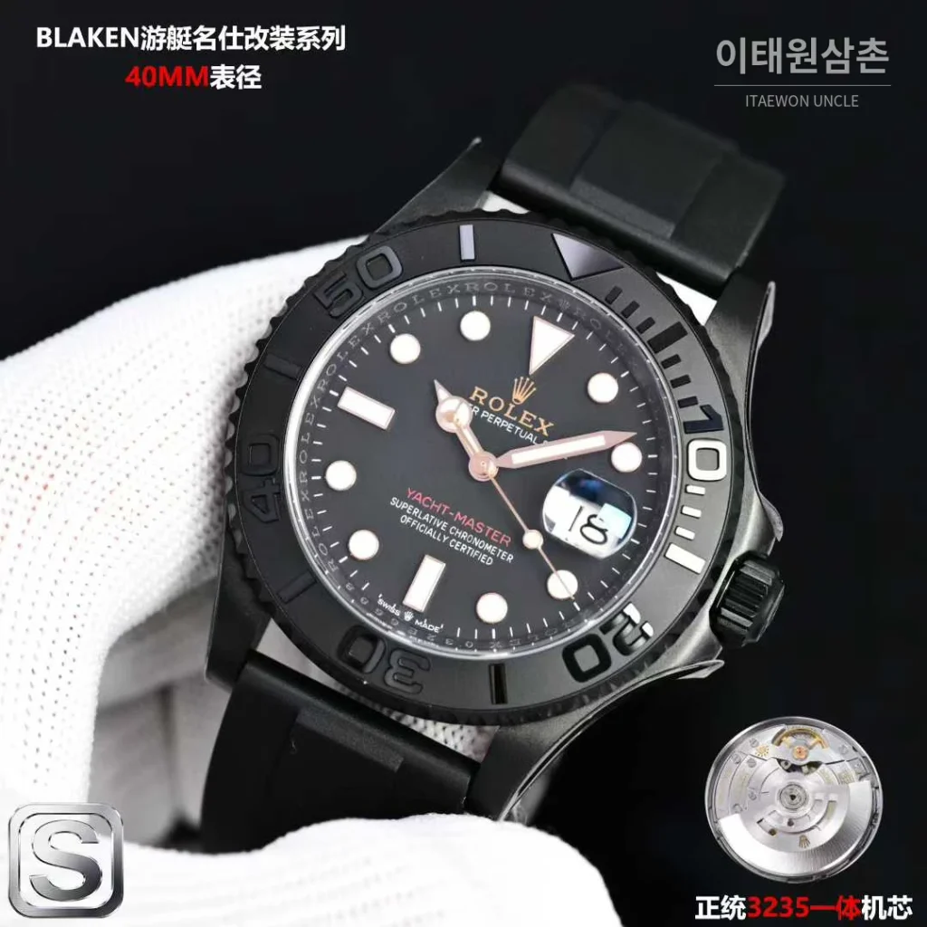 롤렉스 요트마스터 스틸 티타늄 블랙다이얼 러버밴드 다이버 오토매틱 40mm