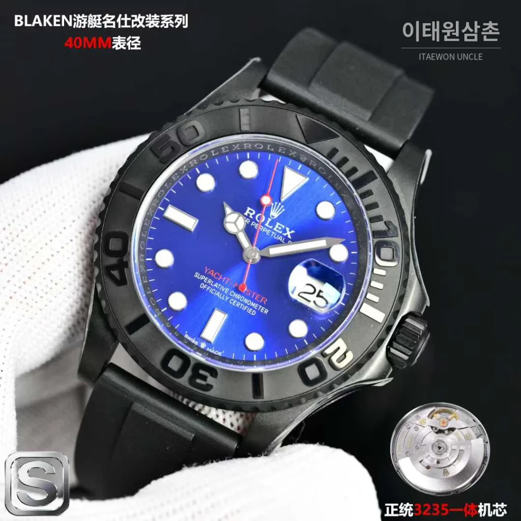 롤렉스 요트마스터 스틸 티타늄 블랙다이얼 러버밴드 다이버 오토매틱 40mm (5)