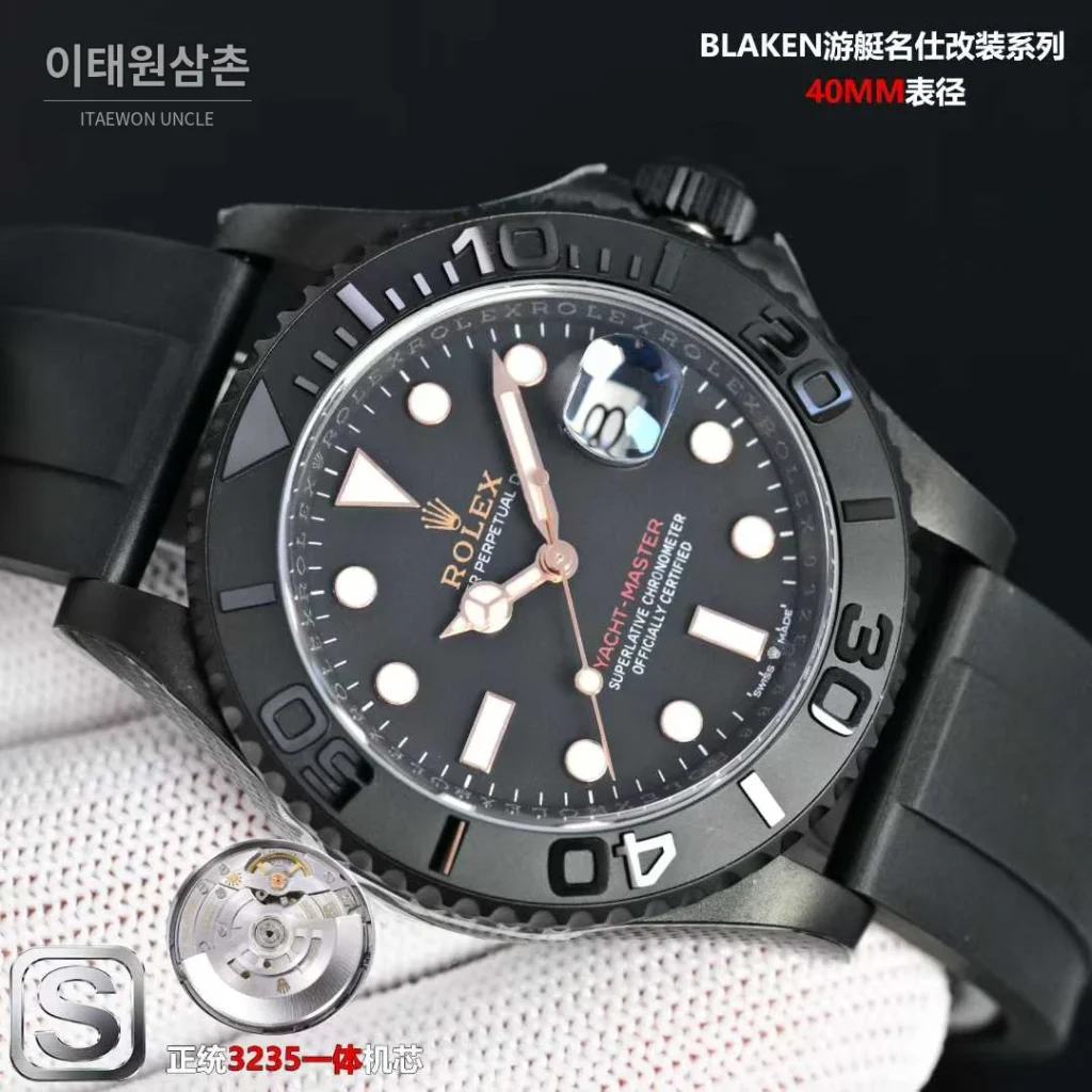 롤렉스 요트마스터 스틸 티타늄 블랙다이얼 러버밴드 다이버 오토매틱 40mm