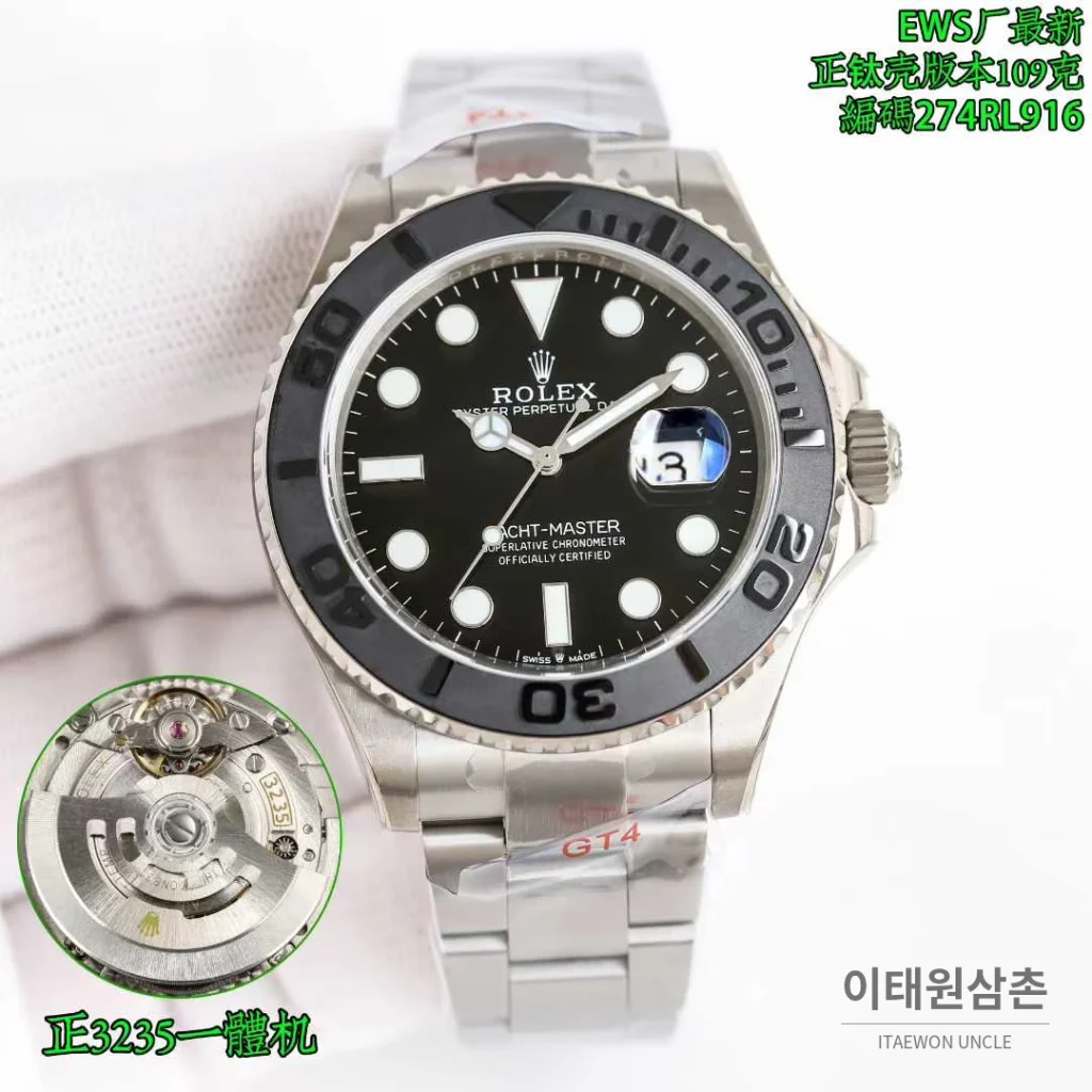 롤렉스 요트마스터 티타늄 블랙다이얼 세라믹베젤 오토매틱 42mm