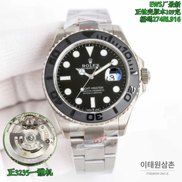 롤렉스 요트마스터 티타늄 블랙다이얼 세라믹베젤 오토매틱 42mm 롤렉스 요트마스터 티타늄 블랙다이얼 세라믹베젤 오토매틱 42mm