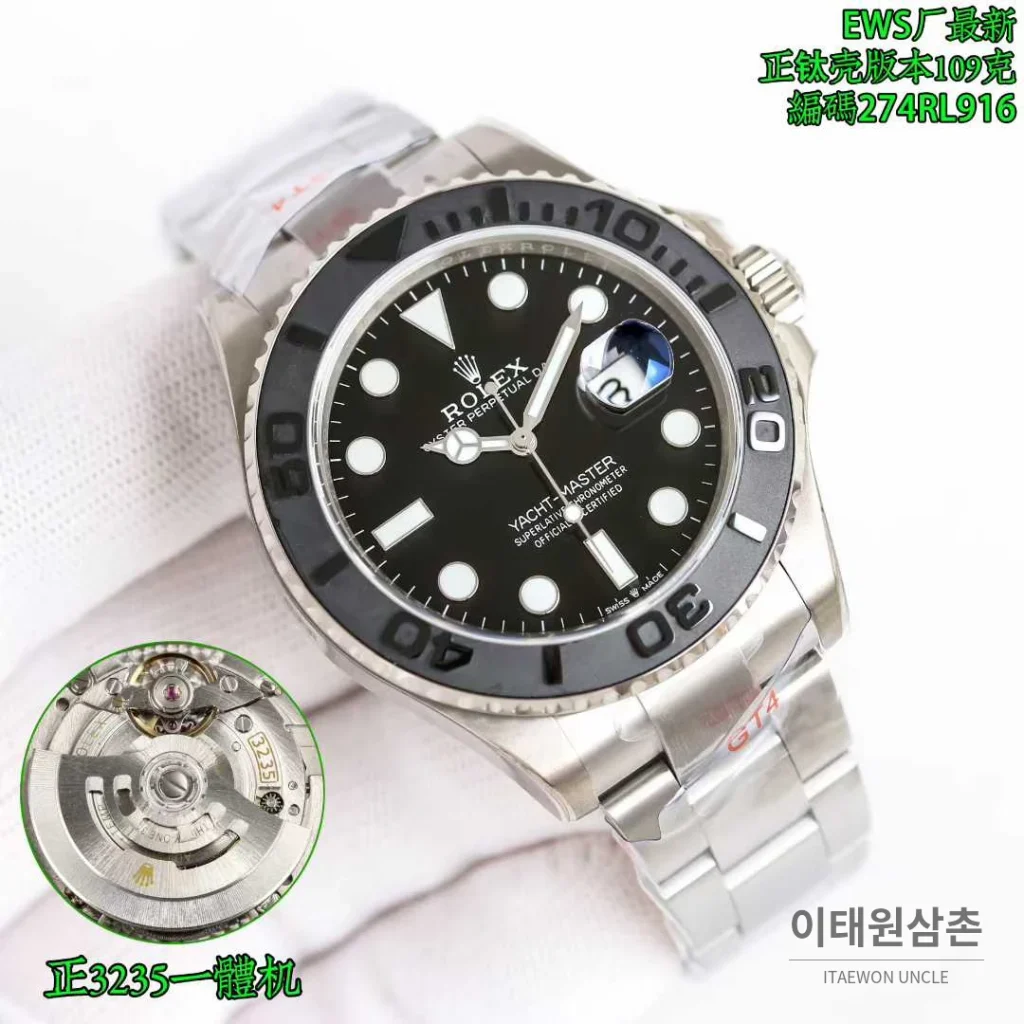 롤렉스 요트마스터 티타늄 블랙다이얼 세라믹베젤 오토매틱 42mm