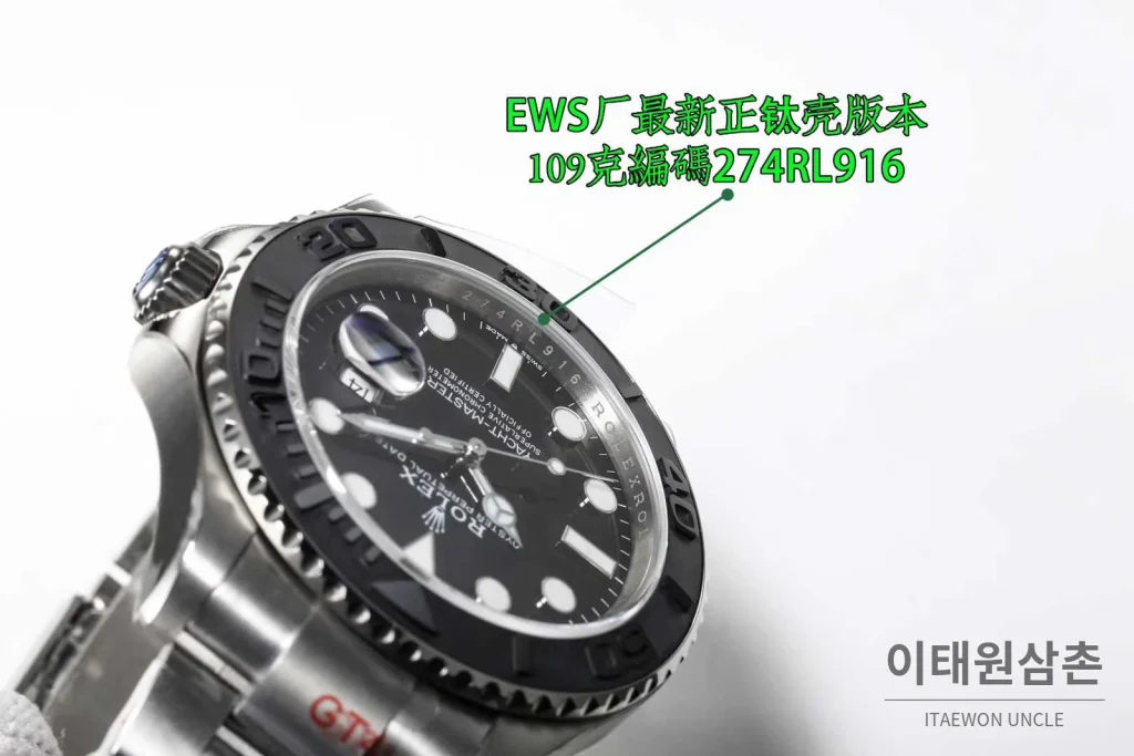 롤렉스 요트마스터 티타늄 블랙다이얼 세라믹베젤 오토매틱 42mm