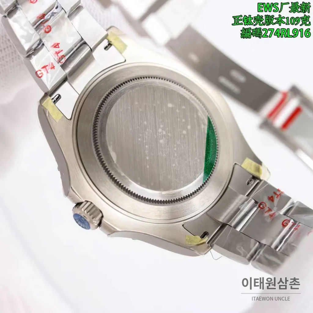 롤렉스 요트마스터 티타늄 블랙다이얼 세라믹베젤 오토매틱 42mm