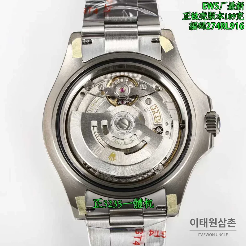 롤렉스 요트마스터 티타늄 블랙다이얼 세라믹베젤 오토매틱 42mm