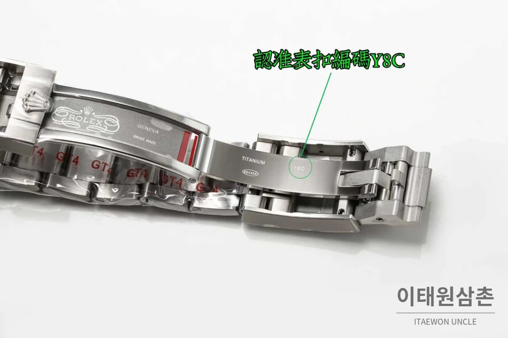 롤렉스 요트마스터 티타늄 블랙다이얼 세라믹베젤 오토매틱 42mm