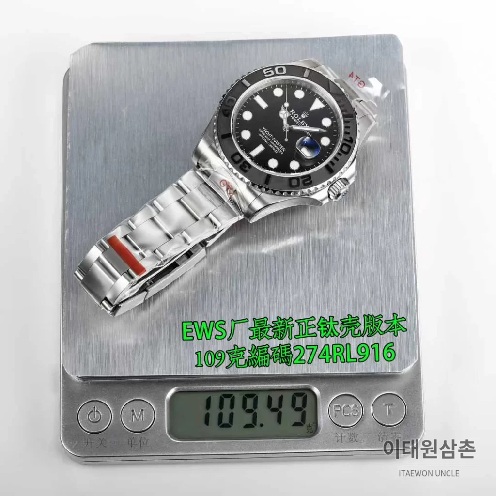 롤렉스 요트마스터 티타늄 블랙다이얼 세라믹베젤 오토매틱 42mm