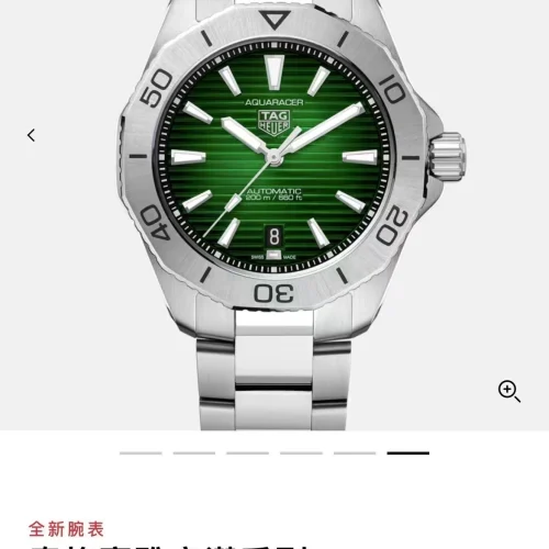 태그호이어 아쿠아레이서 선레이 다이얼 스틸 오토매틱 시계 40mm 선레이 다이얼 컬러 스틸 브레이슬릿 (2)