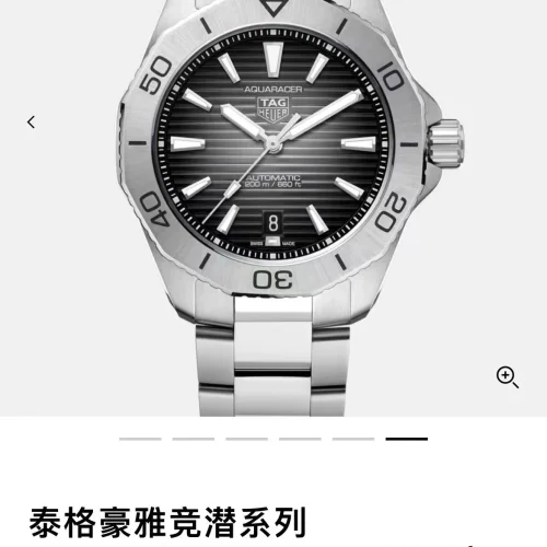 태그호이어 아쿠아레이서 선레이 다이얼 스틸 오토매틱 시계 40mm 선레이 다이얼 컬러 스틸 브레이슬릿 (3)