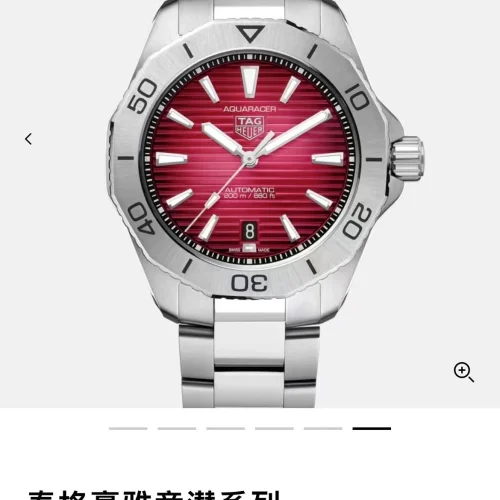 태그호이어 아쿠아레이서 선레이 다이얼 스틸 오토매틱 시계 40mm 선레이 다이얼 컬러 스틸 브레이슬릿