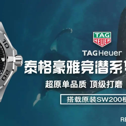 태그호이어 까레라 스틸 블랙다이얼 오토매틱 41mm 스틸 브레이슬릿 (2)