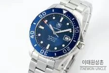 태그호이어 까레라 스틸 블랙다이얼 오토매틱 41mm 스틸 브레이슬릿 블루 베젤