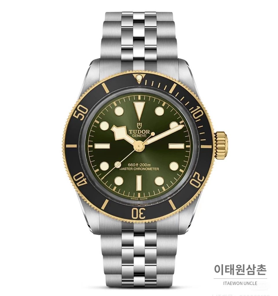 튜더 블랙베이 41 해러즈 175주년 골드 디테일 리미티드 오토매틱 41mm