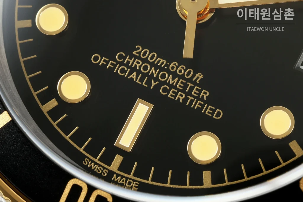 튜더 블랙베이 41 모노크롬 블랙다이얼 스틸 오토매틱 41mm M7941A1A0NU 투톤 브레이슬릿 골드 베젤
