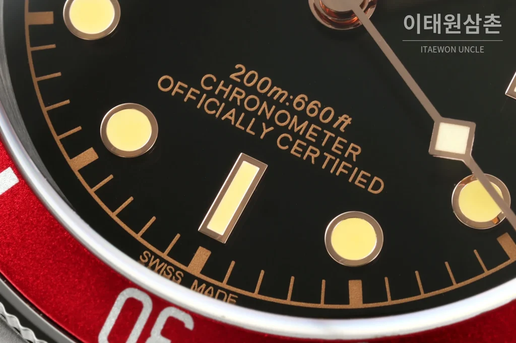 튜더 블랙베이 41 모노크롬 블랙다이얼 스틸 오토매틱 41mm M7941A1A0NU 스틸 브레이슬릿 레드 베젤 (2)