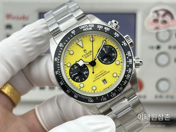 튜더 블랙베이 58 범블비 옐로우다이얼 스틸 오토매틱 39mm