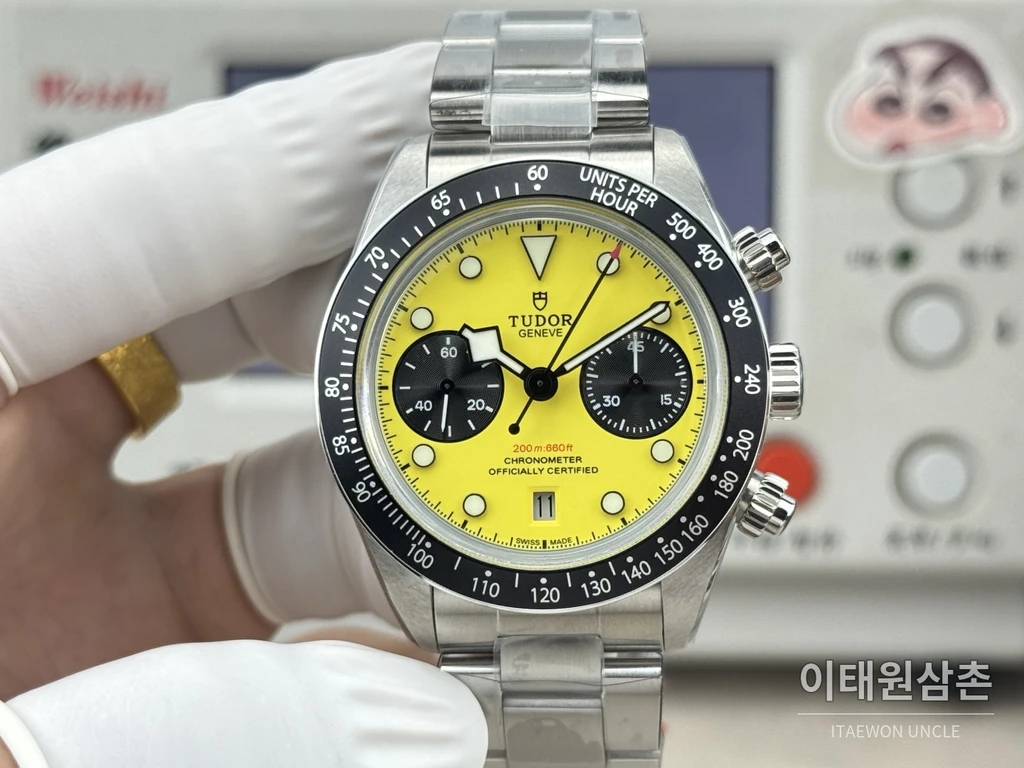 튜더 블랙베이 58 범블비 옐로우다이얼 스틸 오토매틱 39mm