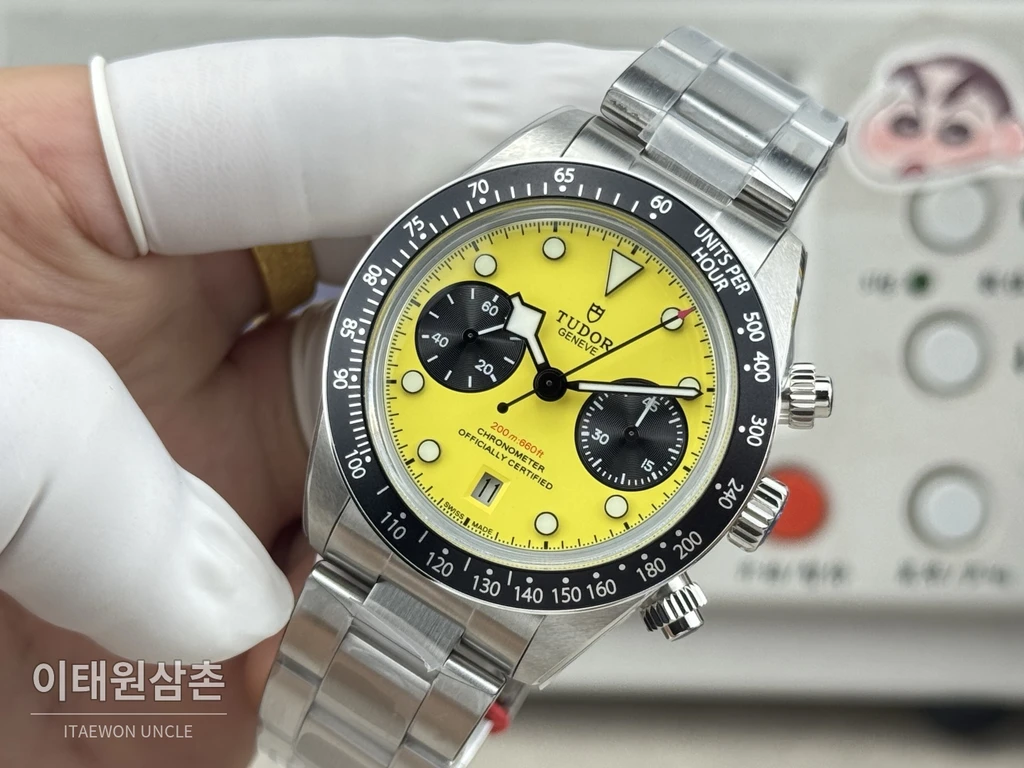 튜더 블랙베이 58 범블비 옐로우다이얼 스틸 오토매틱 39mm