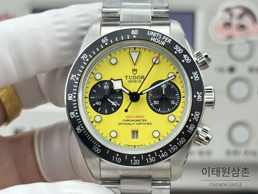 튜더 블랙베이 58 범블비 옐로우다이얼 스틸 오토매틱 39mm